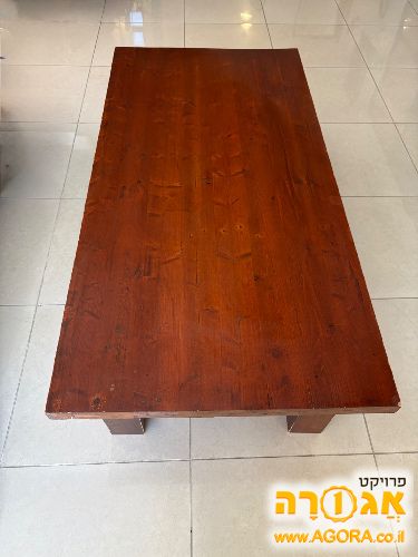 שולחן סלון