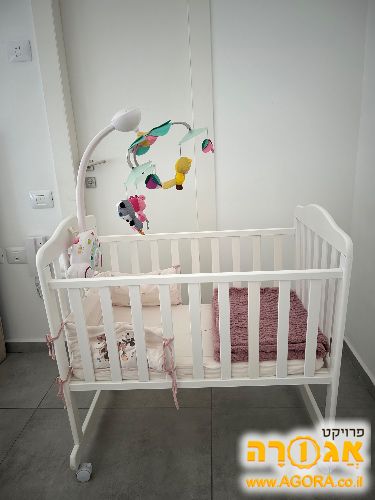 עריסת תינוק
