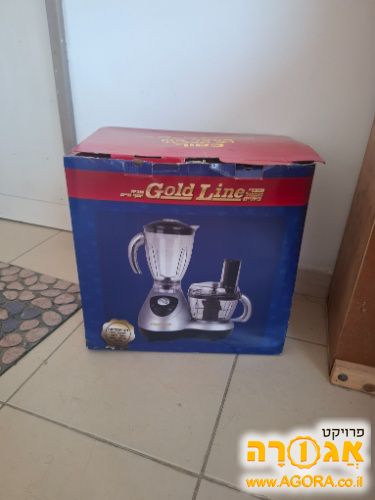 מעבד מזון