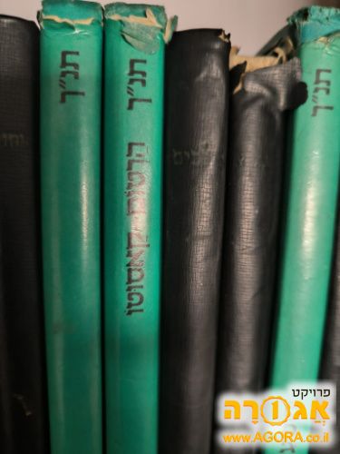 תנך הרטום