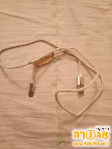 כבל טייפסי