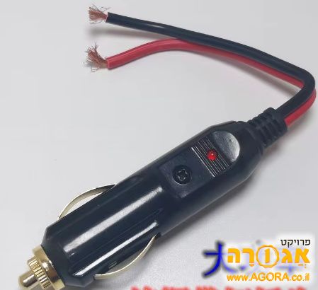מחבר מצת לרכב עם שני חוטים חשופים
