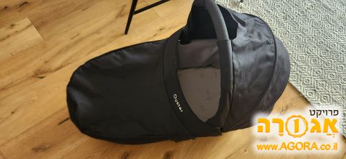אמבטיה לעגלה Oyster Zero