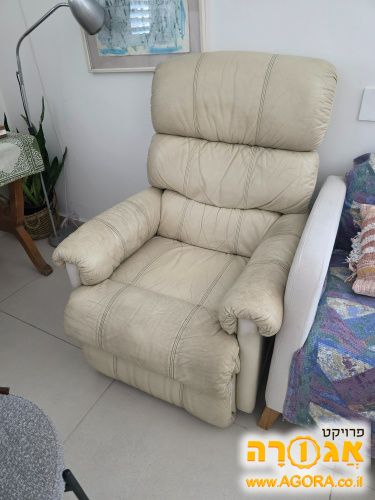 כורסת טלויזיה
