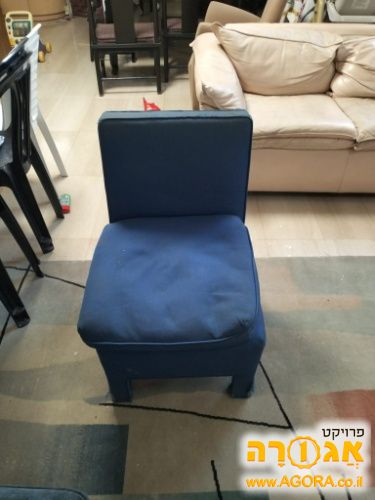 כורסא לסלון