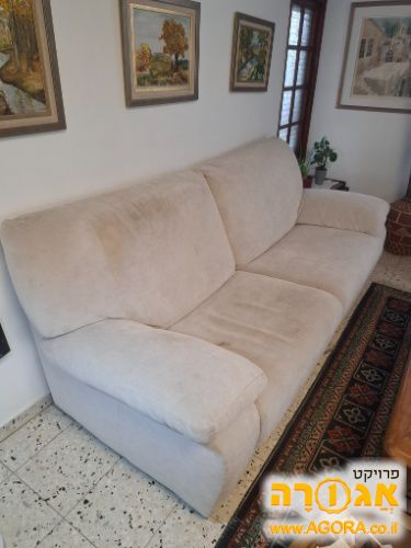 ספה 3 מושבים