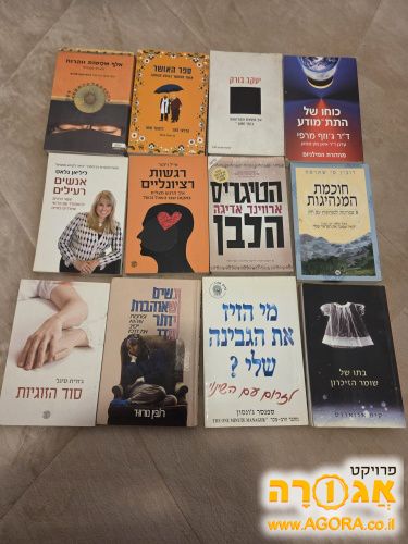 ספרים
