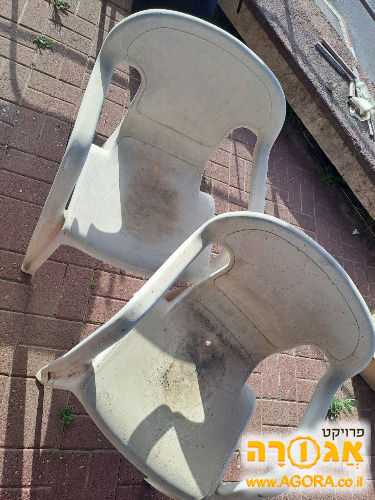 כסאות חוץ פלסטיק לבן