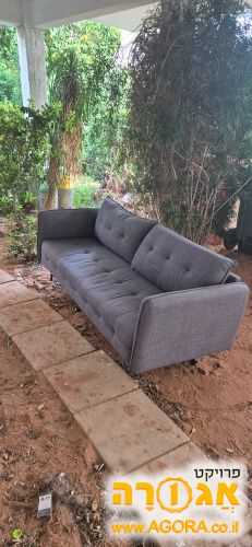 ספה