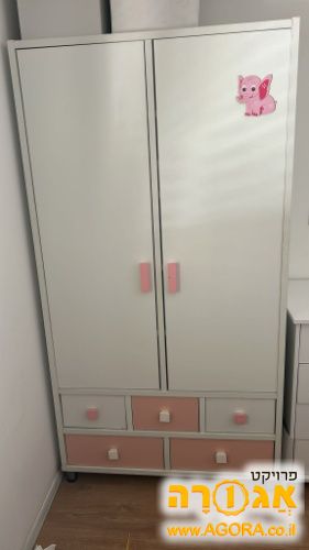ארון בגדים