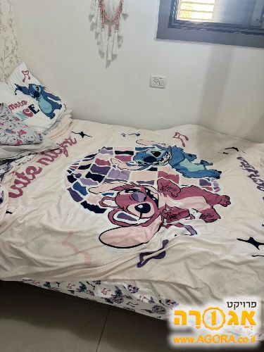 מיטה וחצי -2 יחידות