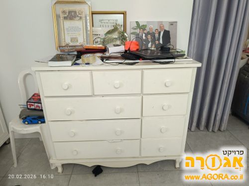 שידה