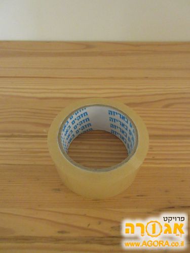 דבק סלוטייפ
