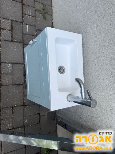 כיור ידיים קטן