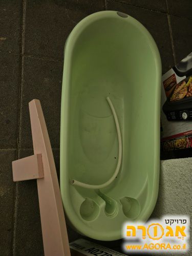 אמבטיה לתינוק