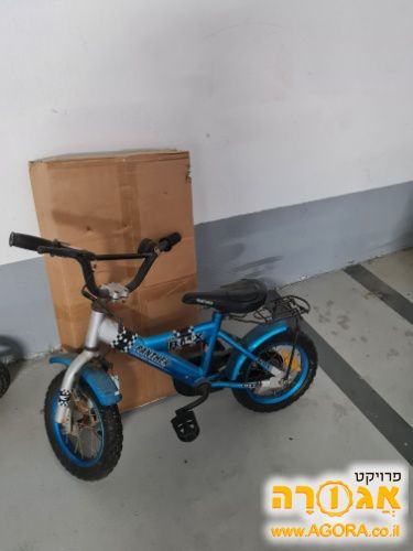 אופניים