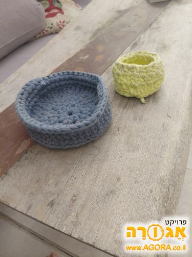 סלסלת בד