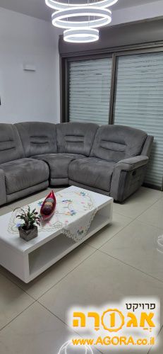 סלון
