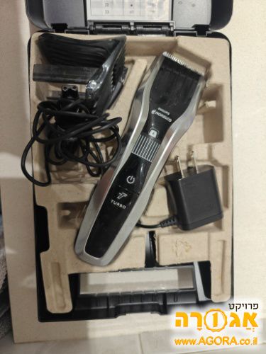 מכונת תספורת פיליפס