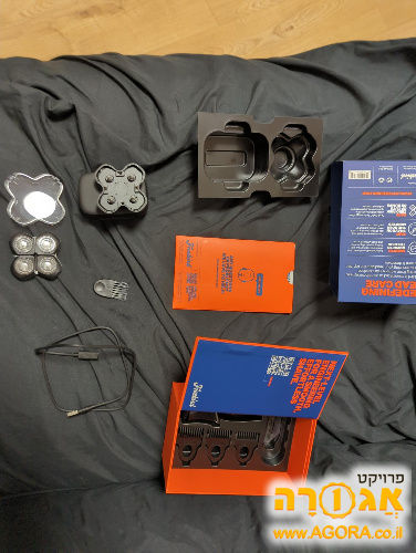 Freebird Flex series pro shaving kit