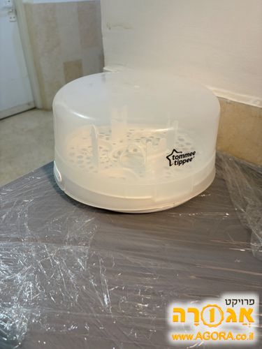 סטריליזטור לבקבוקי תינוק