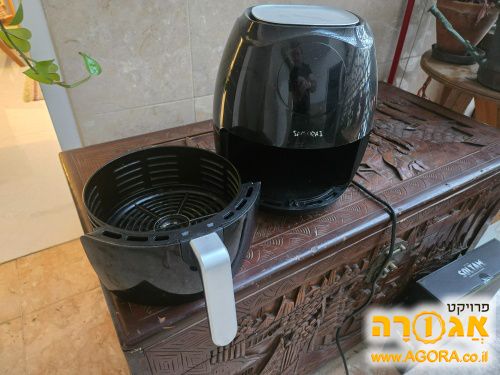 Air fryer