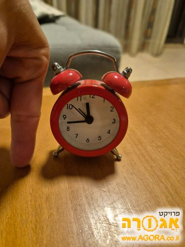 שעון מעורר קטן מאד, בסגנון ישן