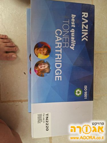 דיי למדפסת brother