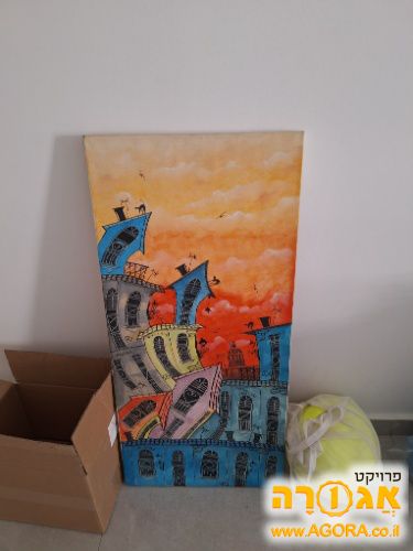 תמונה