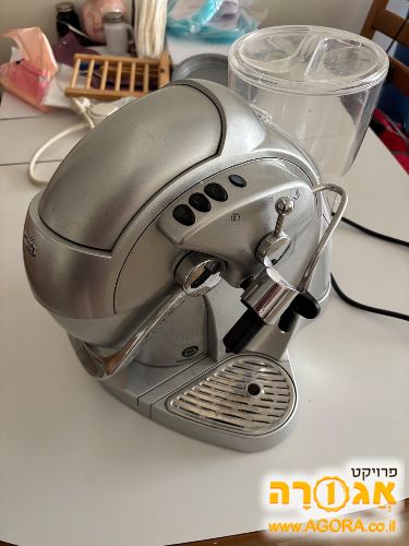 מכונת קפה עובדת לגמרי של קפיטלי