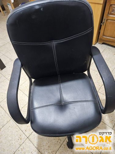 כיסא