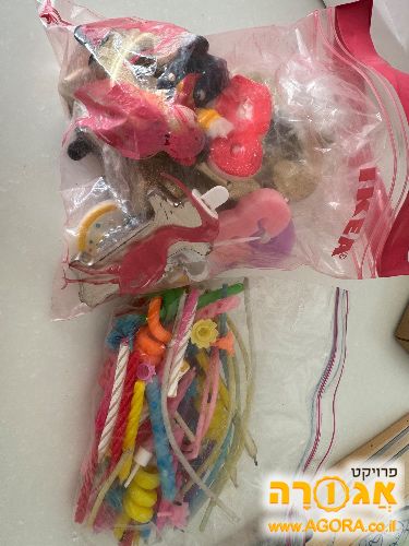 מלא נרות יום הולדת