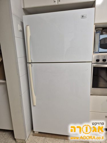 מקרר