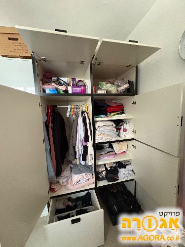 ארון בגדים
