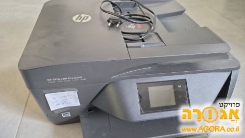 מדפסת HP6960