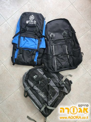 תיקי גב גדולים לטיולים