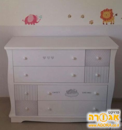 שידת החתלה