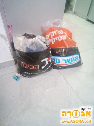 שקיות בגדים