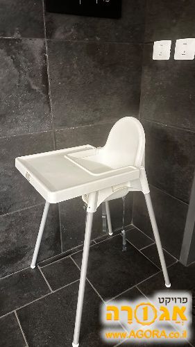 כיסא אוכל לתינוק