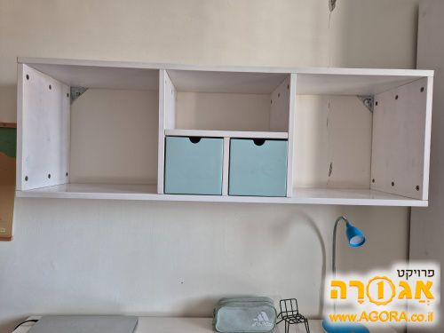 כוורת תלויה לחדר ילדים מרשת עצמלה