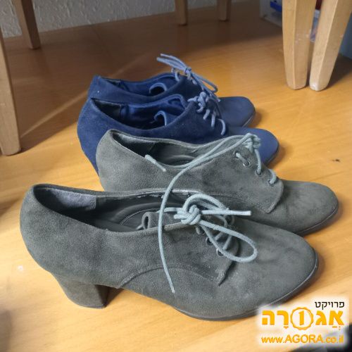 נעלים