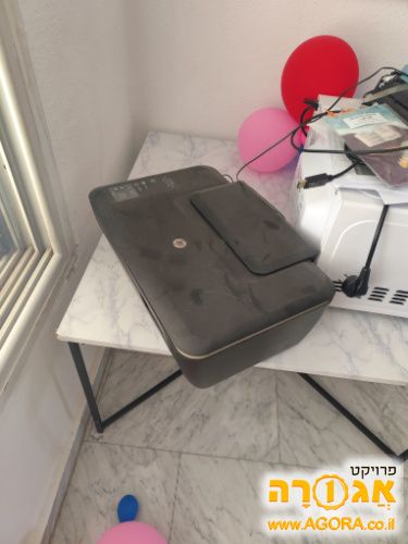 מדפסת משולבת עם סורק