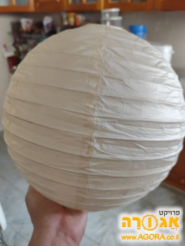אהיל