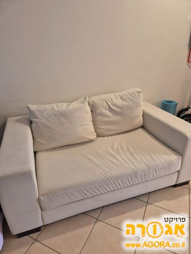 ספה דו מושבית