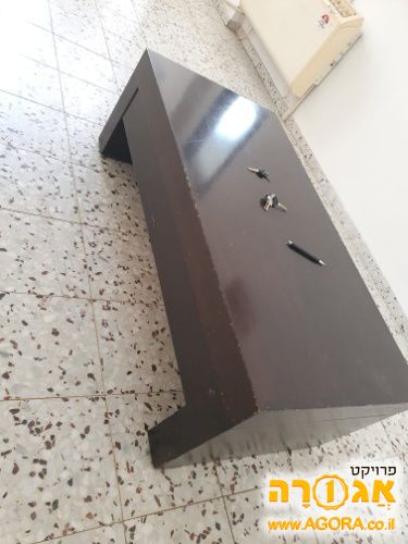שולחן סלון