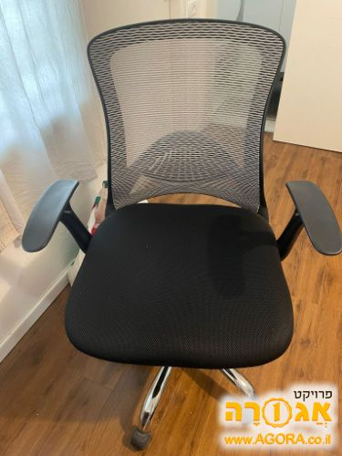 כסא מחשב