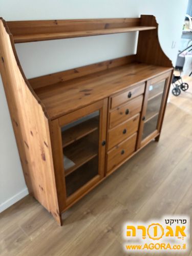 שידה