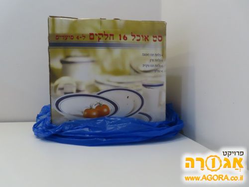 סט צלחות 4 סועדים חדש