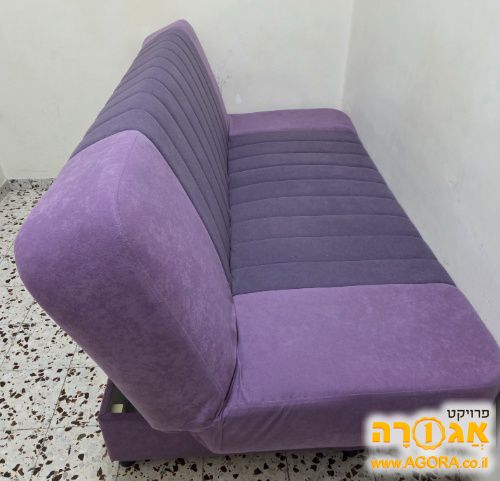 מיטה וחצי