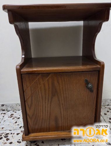 שידה וינטג'